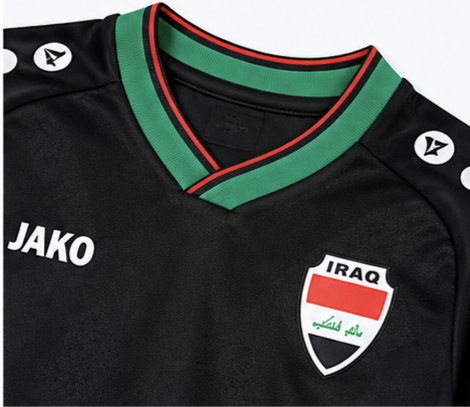 تيشيرت اطفال منتخب العراق الاسود