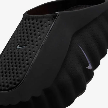 Nike mind 001 سليبر