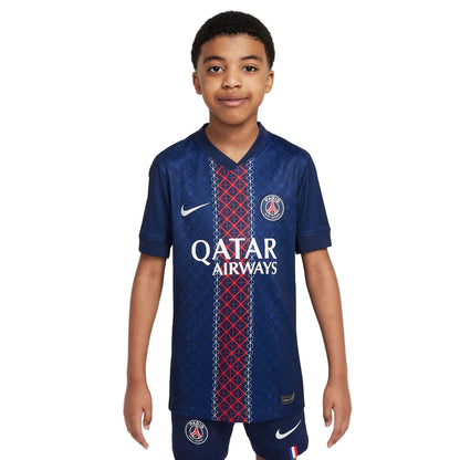 تيشيرت وشورت اطفال الاساسي باريس سان جرمان 25-26