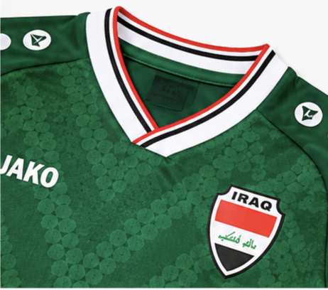 تيشيرت  منتخب العراق للأطفال اخضر