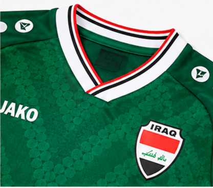 تيشيرت  منتخب العراق للأطفال اخضر